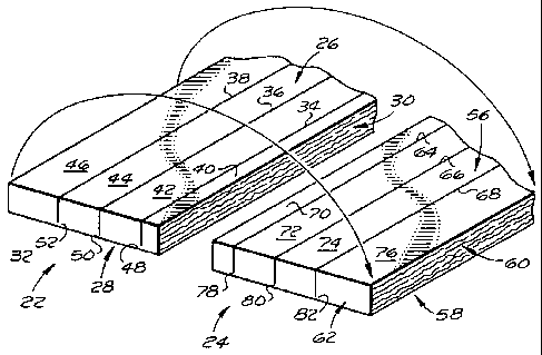 Une figure unique qui représente un dessin illustrant l'invention.